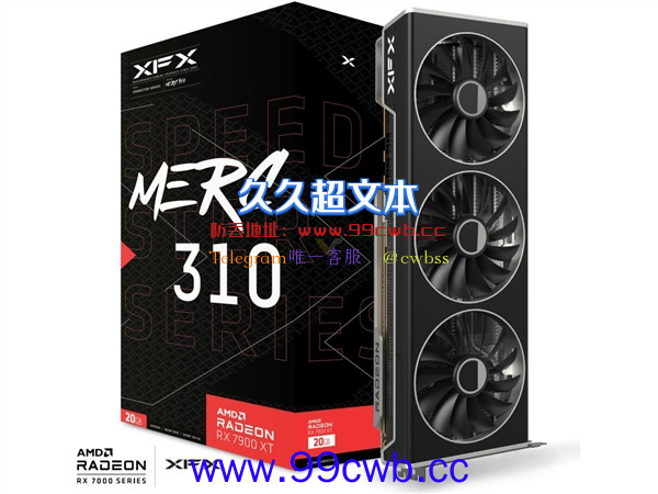 第一次看到水冷的RX 7900 XTX：漂亮得不像话