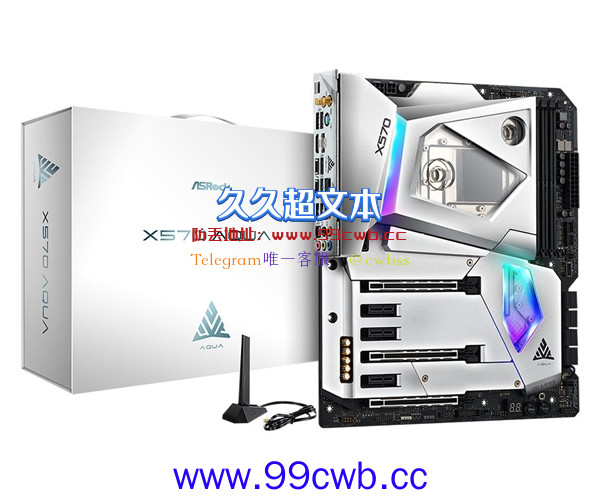 第一次看到水冷的RX 7900 XTX：漂亮得不像话