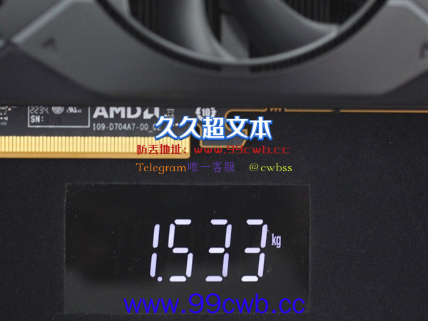 AMD RX 7900 XTX/XT首发开箱！RTX 4090/4080面前真是“小弟”