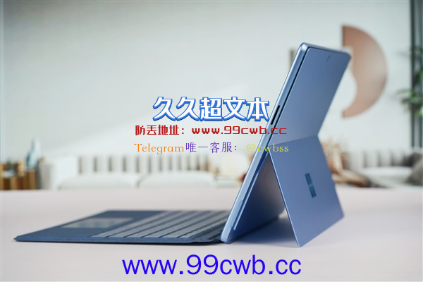 仅878g！微软Surface Pro 9二合一轻薄本图赏