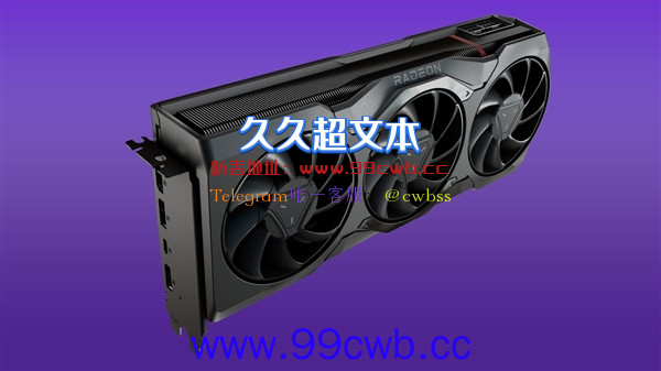 RX 7900 XTX/XT 4K游戏性能实测曝光：AMD没吹牛！RTX 4080劲敌