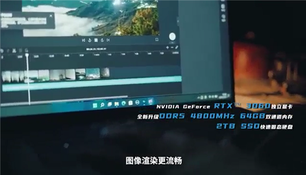 灵感输出神器！戴尔灵越16 Plus & Windows 11加持高阶创作Buff叠满！