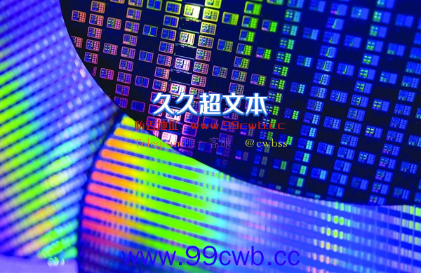 台积电3nm N3彻底露馅了！对比5nm N5几乎毫无差别