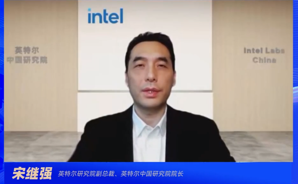 Intel高管放言 有信心2030年实现单设备1万亿晶体管