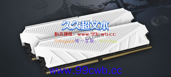 DDR5内存价格跌成狗：谁还买DDR4？