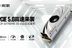 竟然自带风扇！影驰正式发布PCIe 5.0 SSD：可升级12GB/s