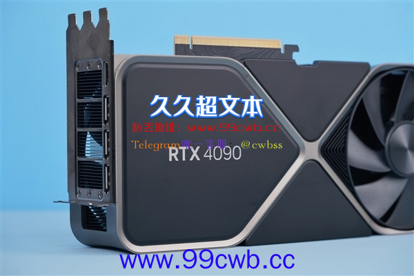 别再说RTX 4090功耗比A卡高了：4K 120帧仅需150W