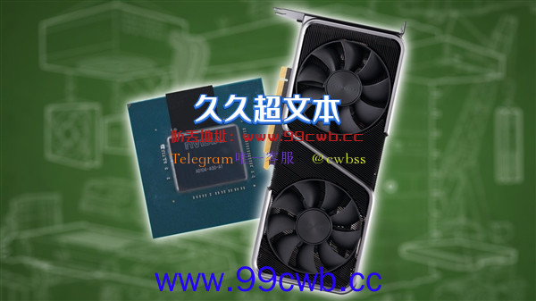 正式发布前 盒装RTX 4070 Ti线下偷跑：售价感人