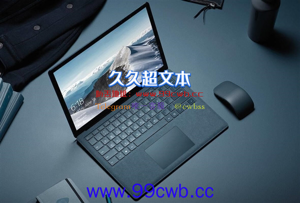 昔日轻薄本标杆宣告退场：微软终止Surface Laptop 2固件与驱动支持