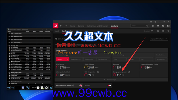 AMD RX 7900 XTX显卡110度高烧 退货被拒：厂商终于行动