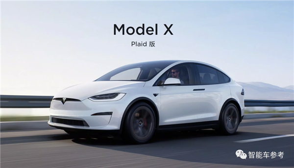 特斯拉再降价！Model3创历史新低：你还等“Model 2”吗？