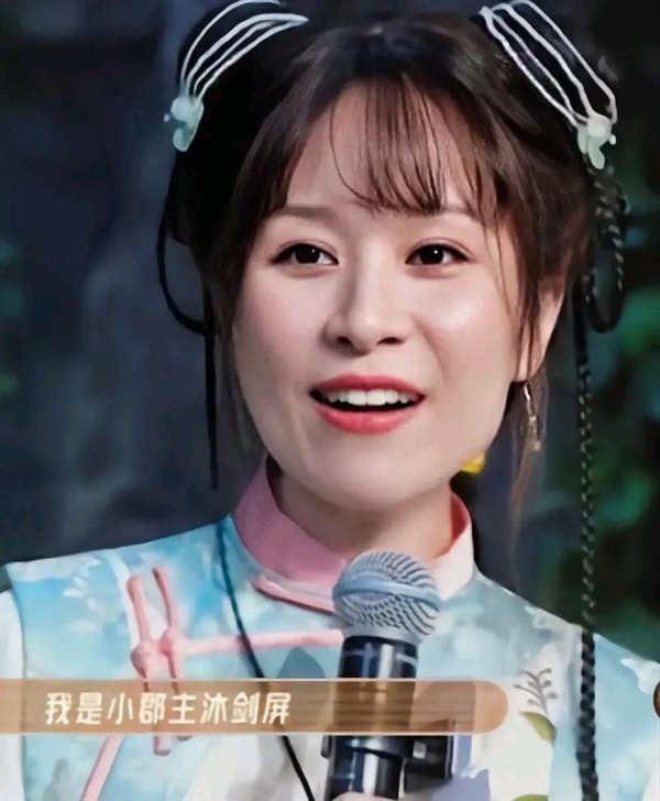 《鹿鼎记》主演时隔24年重聚：小宝的四个老婆 她几乎没变