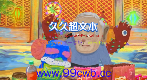 B站9.9、豆瓣9.5的神作《中国奇谭》：居然让打工人最先看哭了