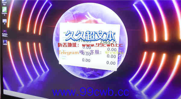 24核5.6GHz发威 Intel x86处理器终于掀翻苹果最强M1