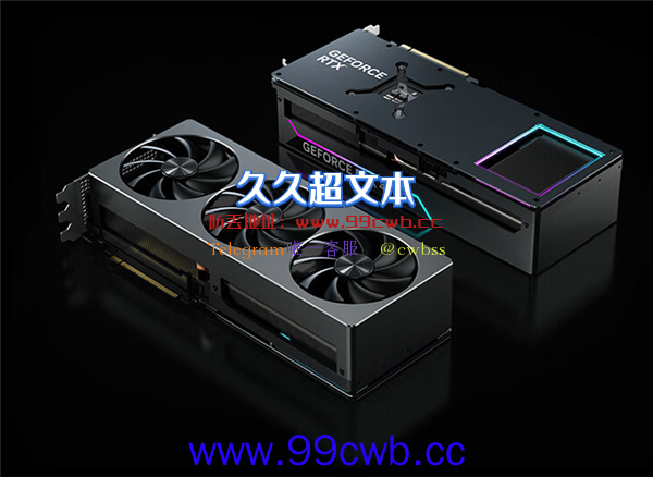 联想自己的RTX 4070 Ti来了！不单卖