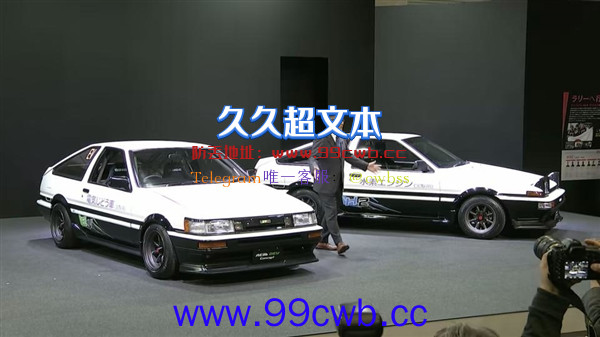 基于传奇车型AE86！丰田推出两款新能源概念改装车