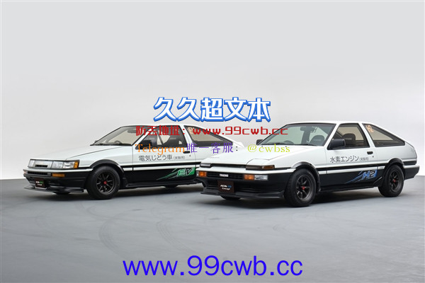 基于传奇车型AE86！丰田推出两款新能源概念改装车