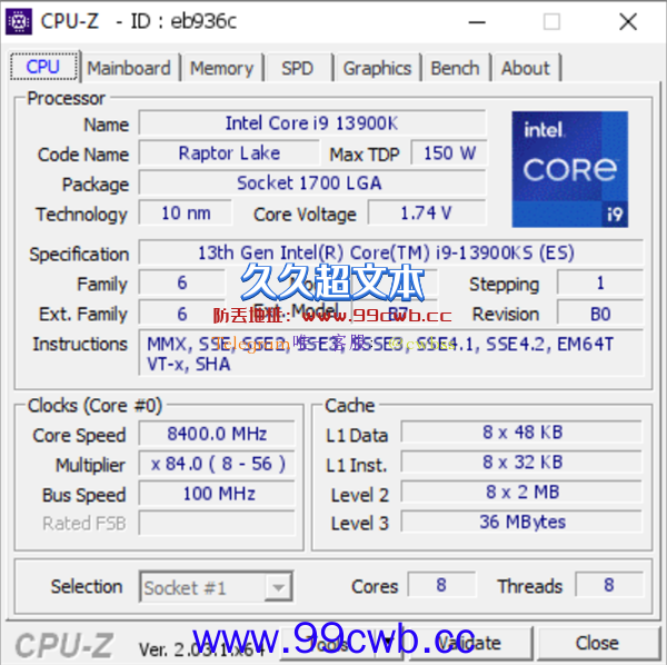 6GHz特挑体质？酷睿i9-13900KS超频已上8.4GHz：仅留8个核心