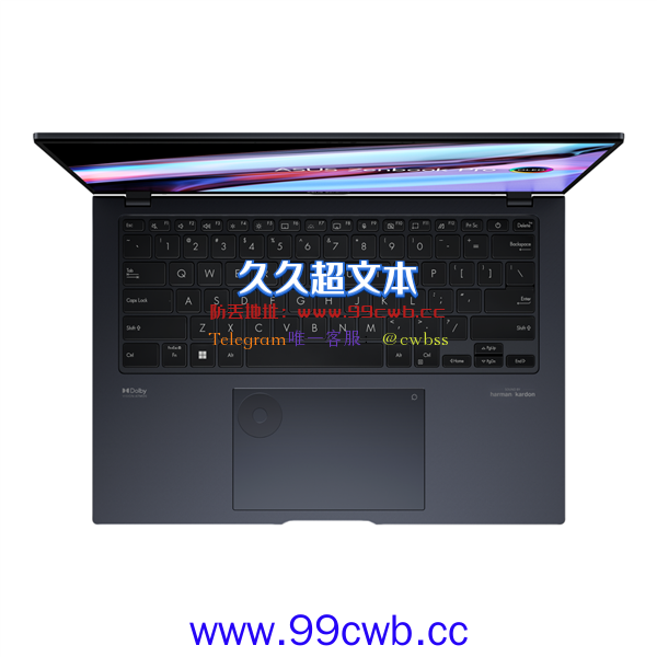 华硕发布新款灵耀Pro14：14英寸机身塞入酷睿i9+RTX 4070