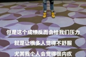 《流浪地球2》火爆 吴京恳请大家不要再宣传300亿票房：会觉得内疚