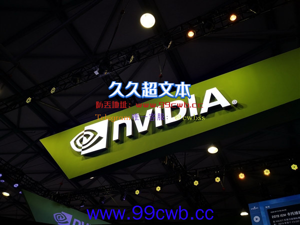 首款支持NVIDIA RTX I/O秒进游戏的大作终于来了！但是平均帧率降了10%