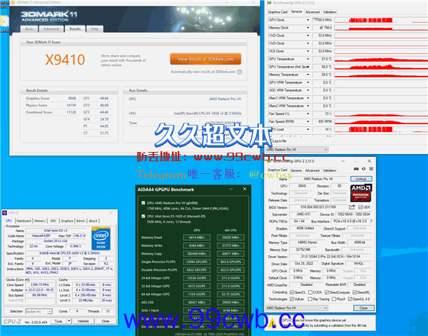 从未发布的AMD Vega神秘显卡现世：满血核心 可惜了