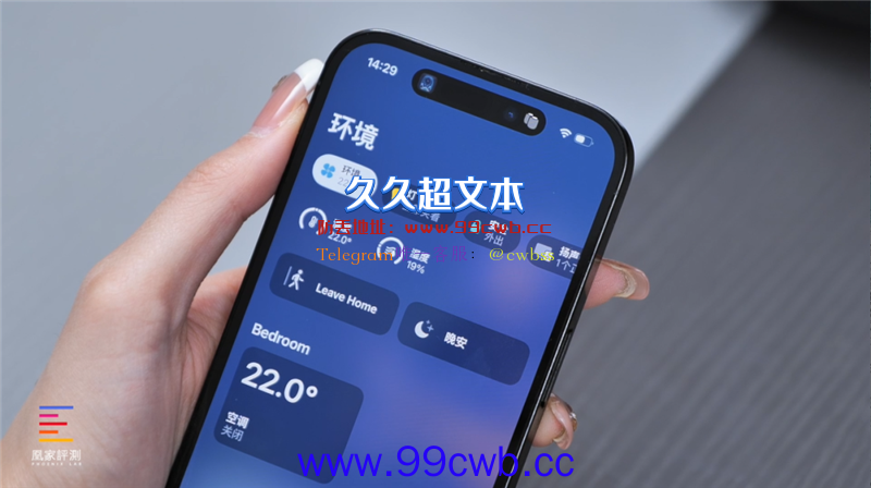 百万豪装混音室实测苹果HomePod 2：对比前两代它的味道变了