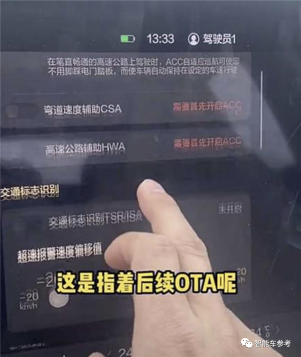 交车300辆圈地30000亩 恒大汽车成老赖：被曝400万欠款“有钱不还”