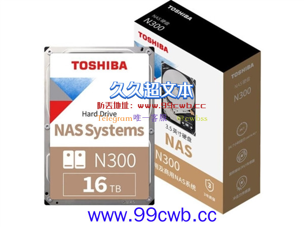 只顾着看SSD？机械硬盘笑出声