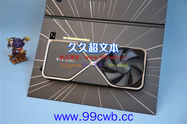 RTX 40系列要集体缺货！RTX 4080有望降价