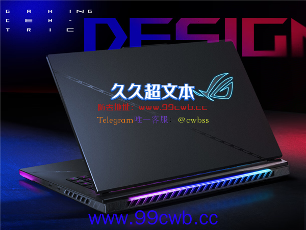 最香的i9＋RTX 4080游戏本！ROG枪神7超竞版仅需18999元起