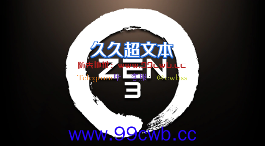 3599元起超值！小新14/16 2023锐龙轻薄本发布：Zen3双层马甲