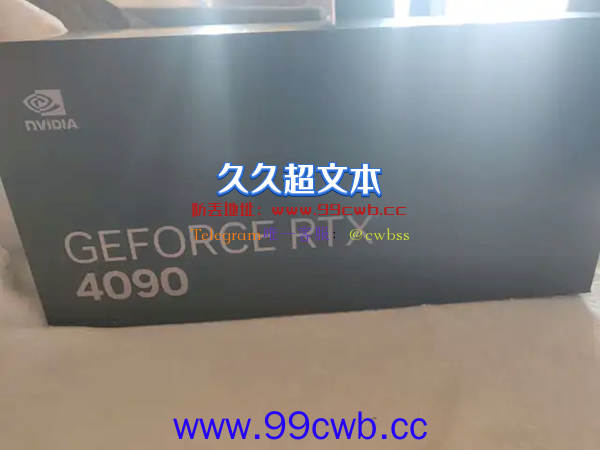 全球只有18块！极品飞车特别版RTX 4090现身海鲜市场：要价1.6万