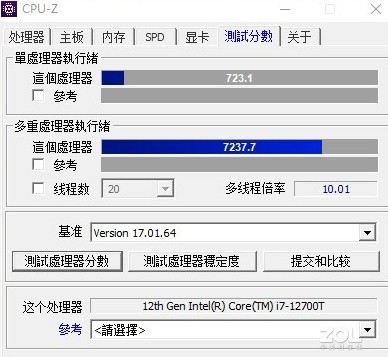 比半张A4纸还小 惠普1L迷你主机实测：3050 Ti独显给力