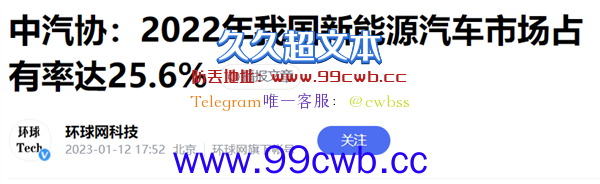 为什么这年头是个人就能造车？这事真就没门槛？