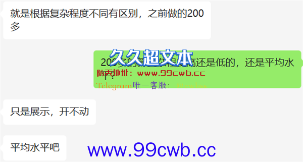 为什么这年头是个人就能造车？这事真就没门槛？