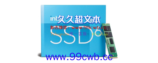 清仓不干了！原厂颗粒Intel 670p SSD跳楼价甩：500多块买2TB