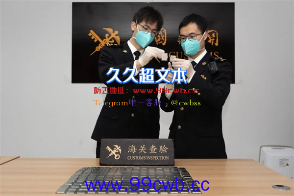 散片就是这么来的？男子腰缠155片CPU入境被海关查获