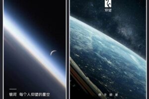 仰望银河背后 吉利是真着急了