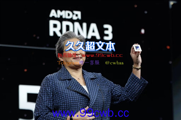 死磕RTX 40！AMD RX 7600/7700/7800齐曝光：据说苏妈定价有诚意