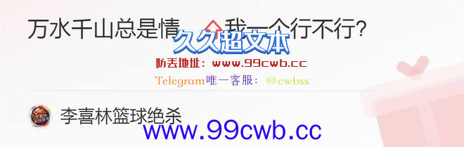 勇士最新计划曝光！买断市场无人可选，两人争抢1个转正席位？插图5