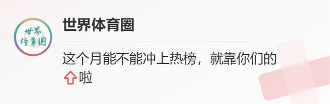 2笔签约官宣，NBA神级纪录诞生！8000万巨头赛季报销，威少太难了插图4