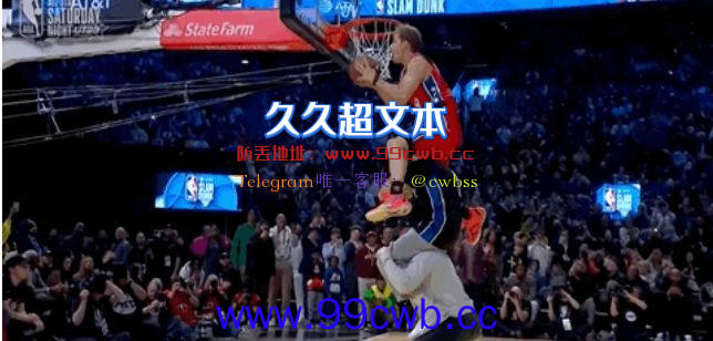 白人也能飞！盘点NBA扣篮大赛上的白人们插图2