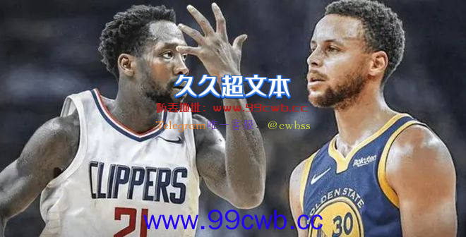 两年35场！三次手术后无法跑跳！再见NBA？插图1