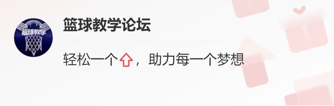 内讧爆发！正式下课！球迷不满：真正的毒瘤是他啊插图9