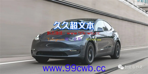 成本只有Model 3一半 特斯拉纸泄露：20万以下小钢炮来了