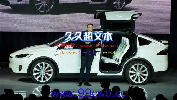 成本只有Model 3一半 特斯拉纸泄露：20万以下小钢炮来了