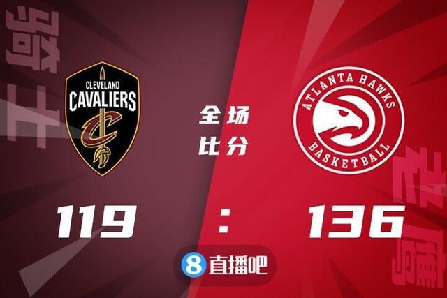 特雷-杨34+9 穆雷25+9+8 加兰33分 老鹰轻取骑士插图