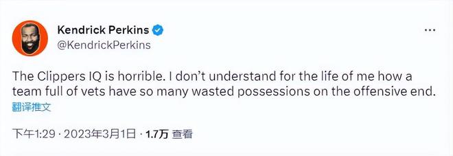 3连败！湖人甩锅奏效，威少14+7+10，帕金斯怒喷快船球商低插图1