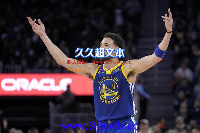 大逆转！勇士五虎99+33，利拉德25+7，NBA奇迹诞生，西部格局巨变插图3